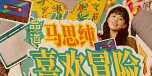 豆国产97在线|亚洲